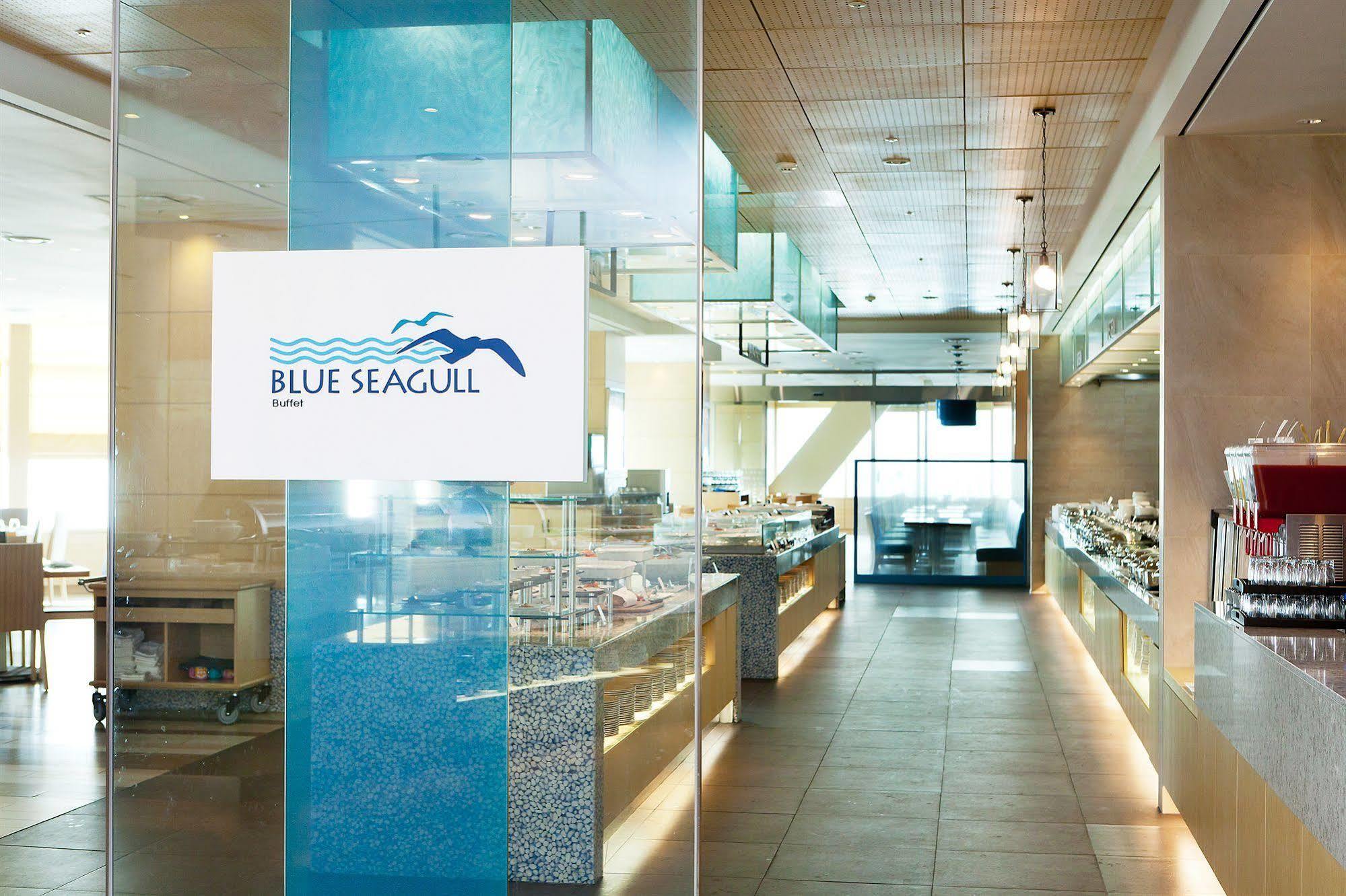 Hanwha Resort Haeundae Busan Ngoại thất bức ảnh