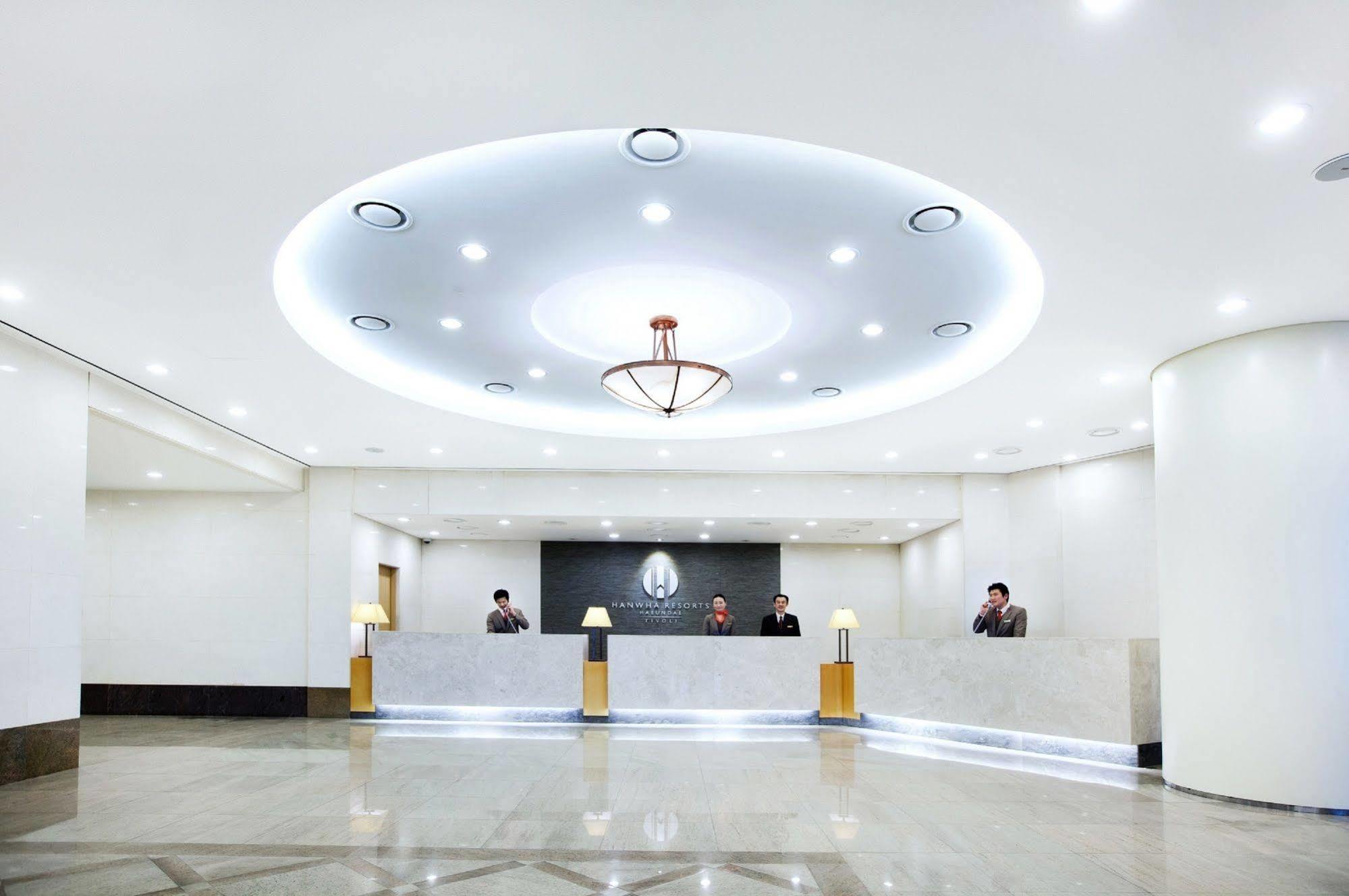 Hanwha Resort Haeundae Busan Ngoại thất bức ảnh